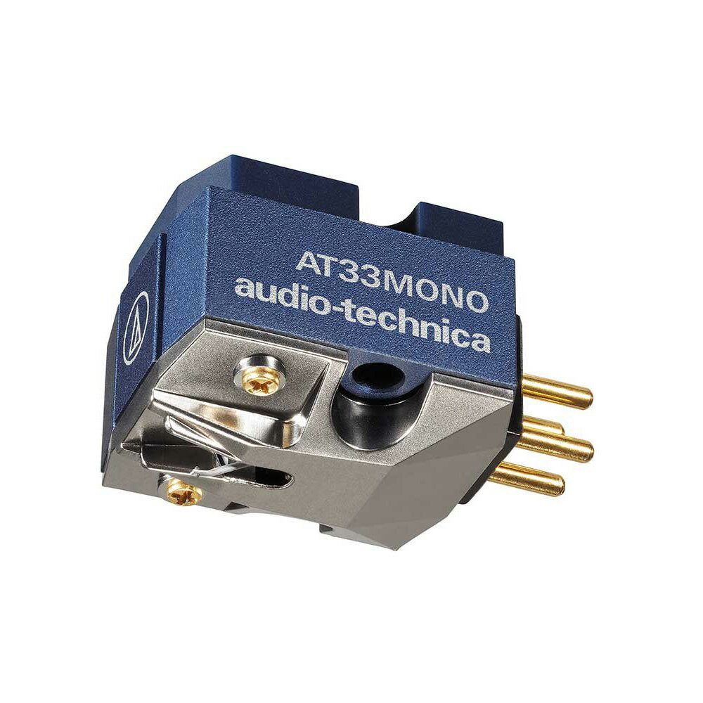 audio-technica - AT33MONO（MCモノラルカートリッジ）【在庫有り即納】