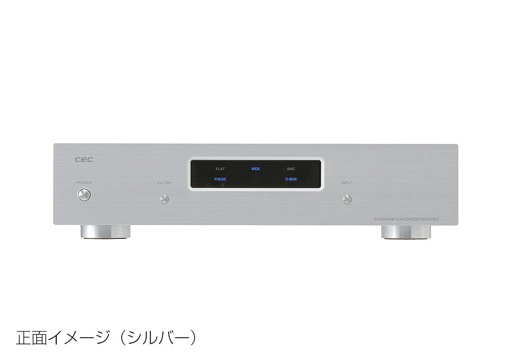 CEC - DA3EX/ブラック（スーパーリンク接続専用D/Aコンバーター）【在庫有り即納】
