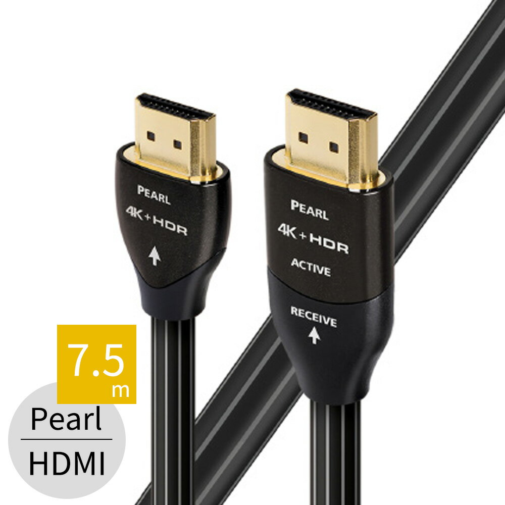 audioquest - HDMI Pearl/7.5m（HDMI/PEA/7.5MA）（4K・HDR対応・Active HDMIケーブル）【メーカー取寄..
