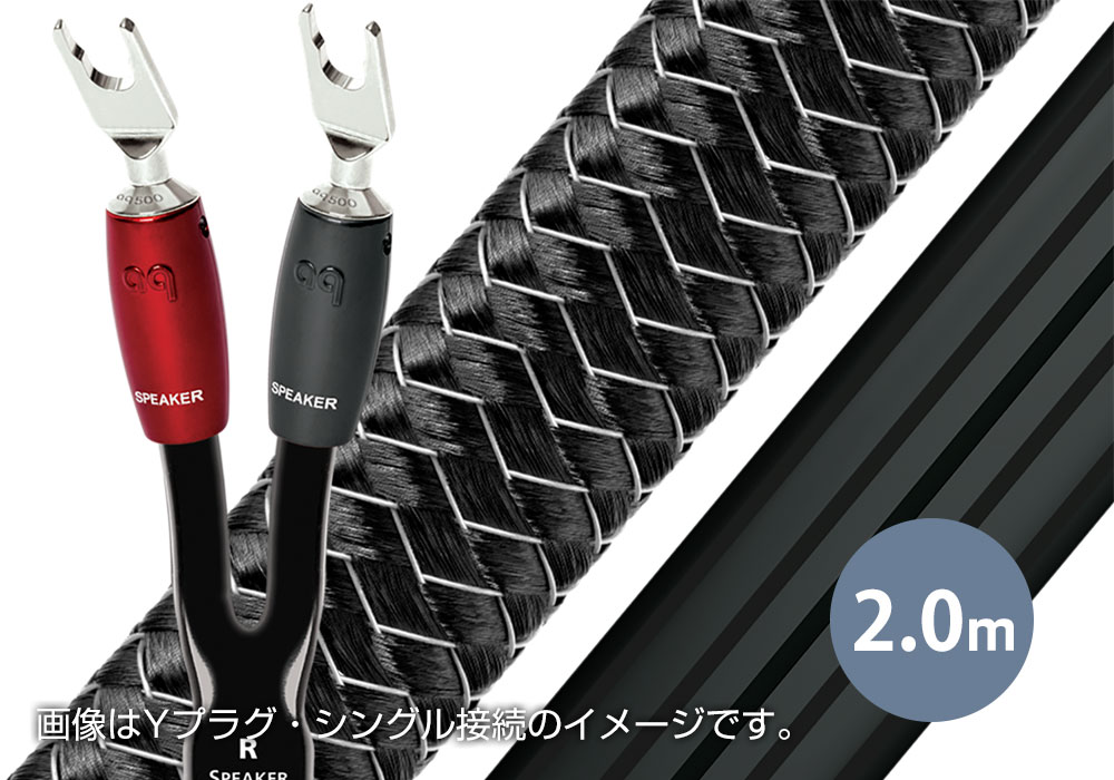 楽天市場】audioquest“rocket 33.2”の通販 楽天市場】audioquest“rocket 33.2”の通販