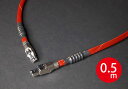 TIGLON - TPL-2000L professional/0.5m(LANケーブル)【メーカー直送品(代引不可)・3~5営業日でお届け可能※メーカー休業日除く】