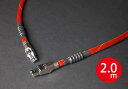 TIGLON - TPL-2000L professional/2.0m(LANケーブル)【メーカー直送品(代引不可)・3〜5営業日でお届け可能※メーカー休業日...