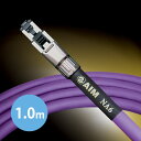 AIM - NA6-010/1.0m(オーディオ用LANケーブル)【メーカー取寄品・納期は確認後ご連絡】