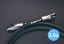 AIM - NA9-030/3.0m(オーディオ用LANケーブル)【メーカー取寄品・納期は確認後ご連絡】