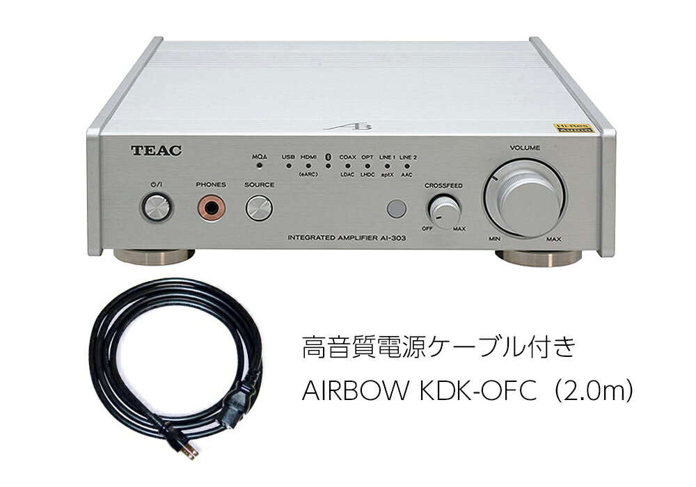 AIRBOW - AI303 Special Vo[/Rv[gpbP[WiHDMIEUSB DACEBluetoothڃvCAvj