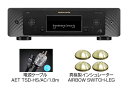 【サマーセール特価!2025/8/31/13時迄】AIRBOW - CD50n Special/ブラック/コンプリートパッケージ(ネットワークCDプレーヤー)