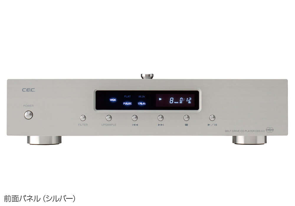 オーディオ逸品館のCEC - CD3 3.0/シルバー（ベルトドライブCDプレーヤー）【在庫有り即納】｜アングル2