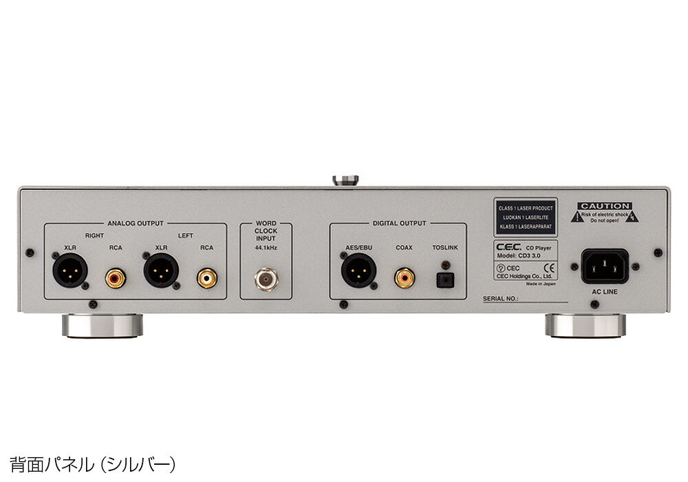 オーディオ逸品館のCEC - CD3 3.0/シルバー（ベルトドライブCDプレーヤー）【在庫有り即納】｜アングル3