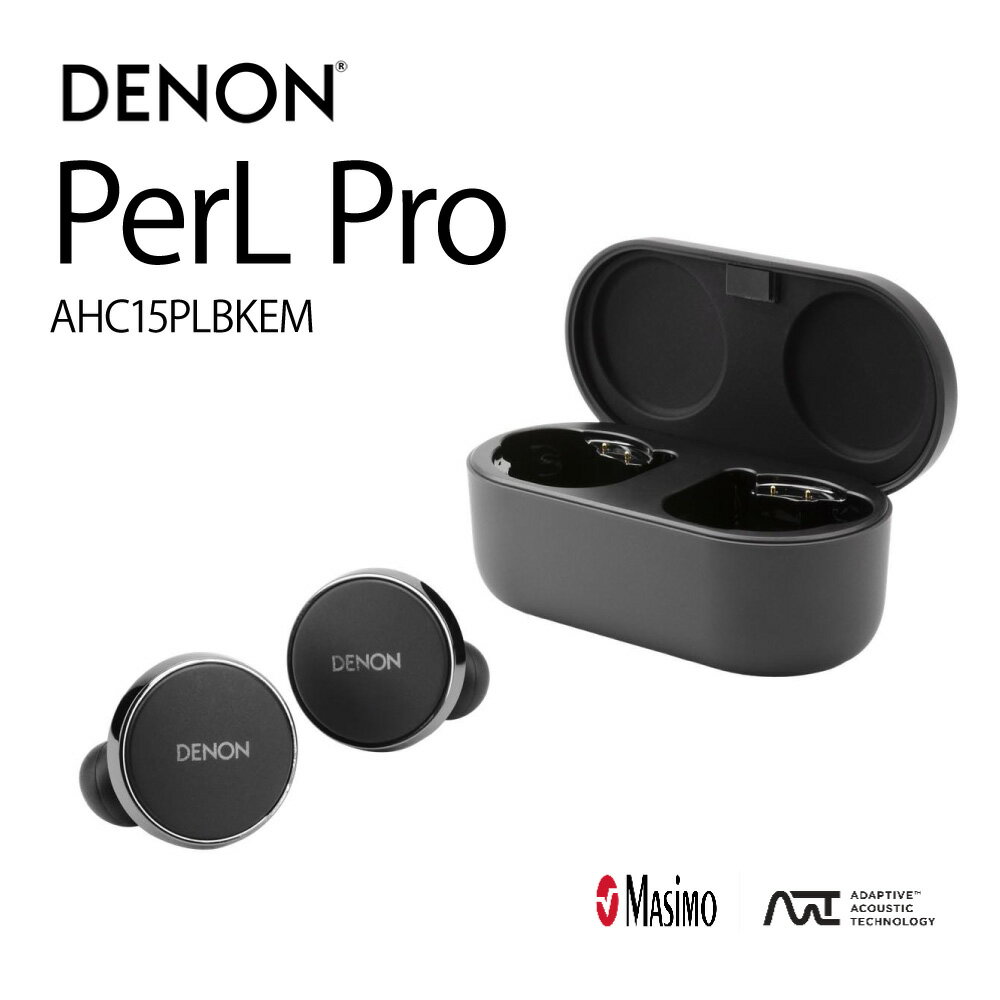 DENON - PerL Pro/ブラック AHC15PLBKEM ノイズキャンセリング・完全ワイヤレスイヤホン【在庫有り即納】