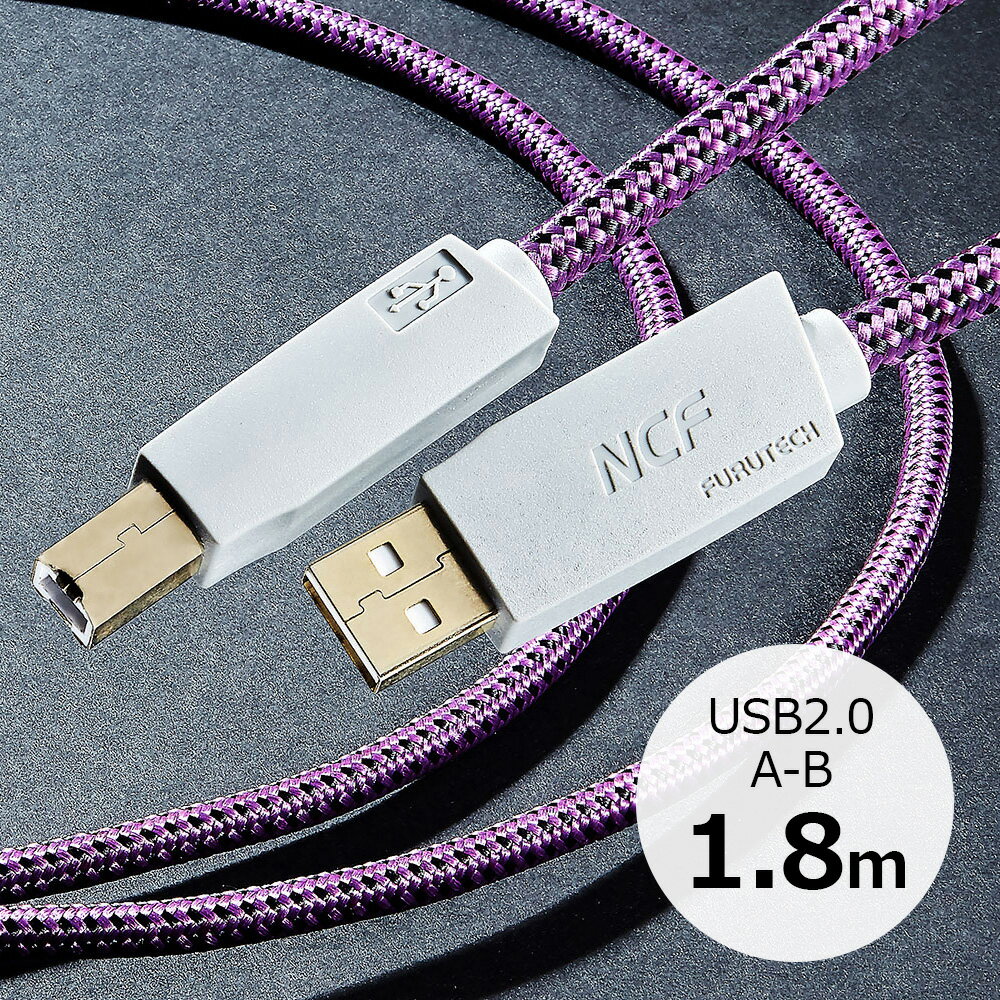 FURUTECH - GT2 NCF USB-B-1.8M1ܡˡUSB2.0A-B1.8mUSB֥ڥ᡼ľʡԲġˡǼϳǧ头Ϣ