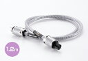 TIGLON - TPL-3000A-WT/1.2m(電源ケーブル)WhiteTiger ホワイトタイガー 白虎【受注生産/要事前決済】【メーカー直送品(代引不...