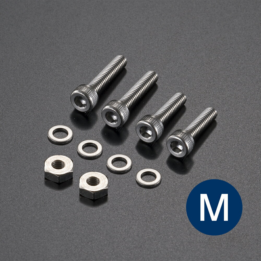 AET - EVO-HCSS-M（10mm/12mm・各2本）工業用ステンレス製カートリッジ取付用ネジ【メーカー取寄品・納..