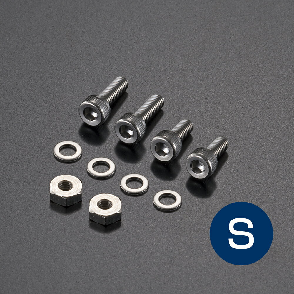 AET - EVO-HCSS-S（6mm/8mm・各2本）工業用ステンレス製カートリッジ取付用ネジ【メーカー取寄品・納期は確認後ご連絡】