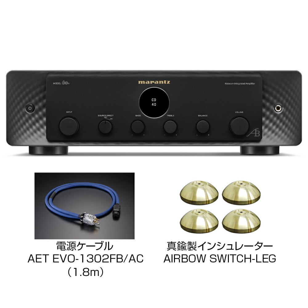 AIRBOW - MODEL60n Special/ブラック/コンプリートパッケージ(プリメインアンプ)