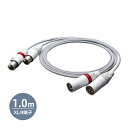 TOP WING - White Signal XLR/1.0m(XLRケーブル/ペア)【受注生産/要事前決済】【納期は確認後ご連絡】