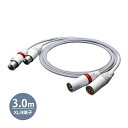 TOP WING - White Signal XLR/3.0m(XLRケーブル/ペア)【メーカー取寄品・納期は確認後ご連絡】