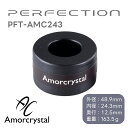 Perfection - PFT-AMC243(1個)AMORCRYSTAL<アモルクリスタル>シリーズ・高周波ノイズ対策コア【在庫有り即納】