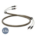 QED - SUPREMUS Zr(スプレームス Zr)/2.5m(完成品スピーカーケーブル・ペア)シングル接続・専用バナナプラグ仕様【受注生産/要事前決済】【...