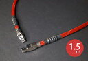 TIGLON - TPL-2000L professional/1.5m(LANケーブル)【メーカー直送品(代引不可)・3~5営業日でお届け可能※メーカー休業日除く】