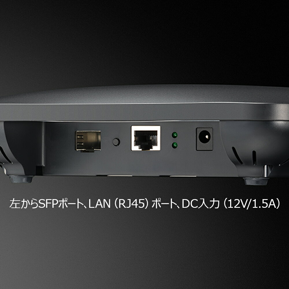 TOP WING - OPT AP Client（TW-OPT-APC）オーディオ専用無線子機【在庫有り即納】 audio-ippinkan-10014056 オーディオ逸品館 サンプル画像3