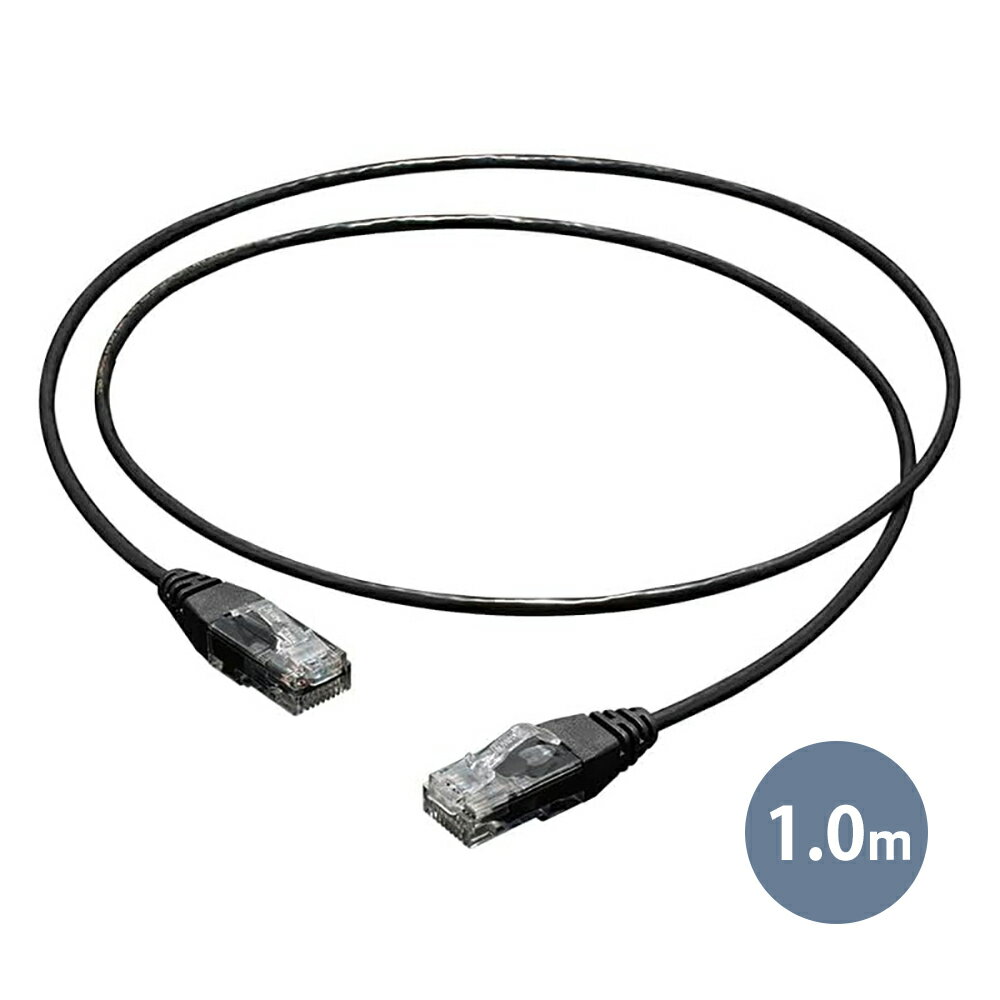TOP WING - Ultra Slim Link/1.0m（極細径オーディオグレードLANケーブル）【在庫有り即納】のサムネイル