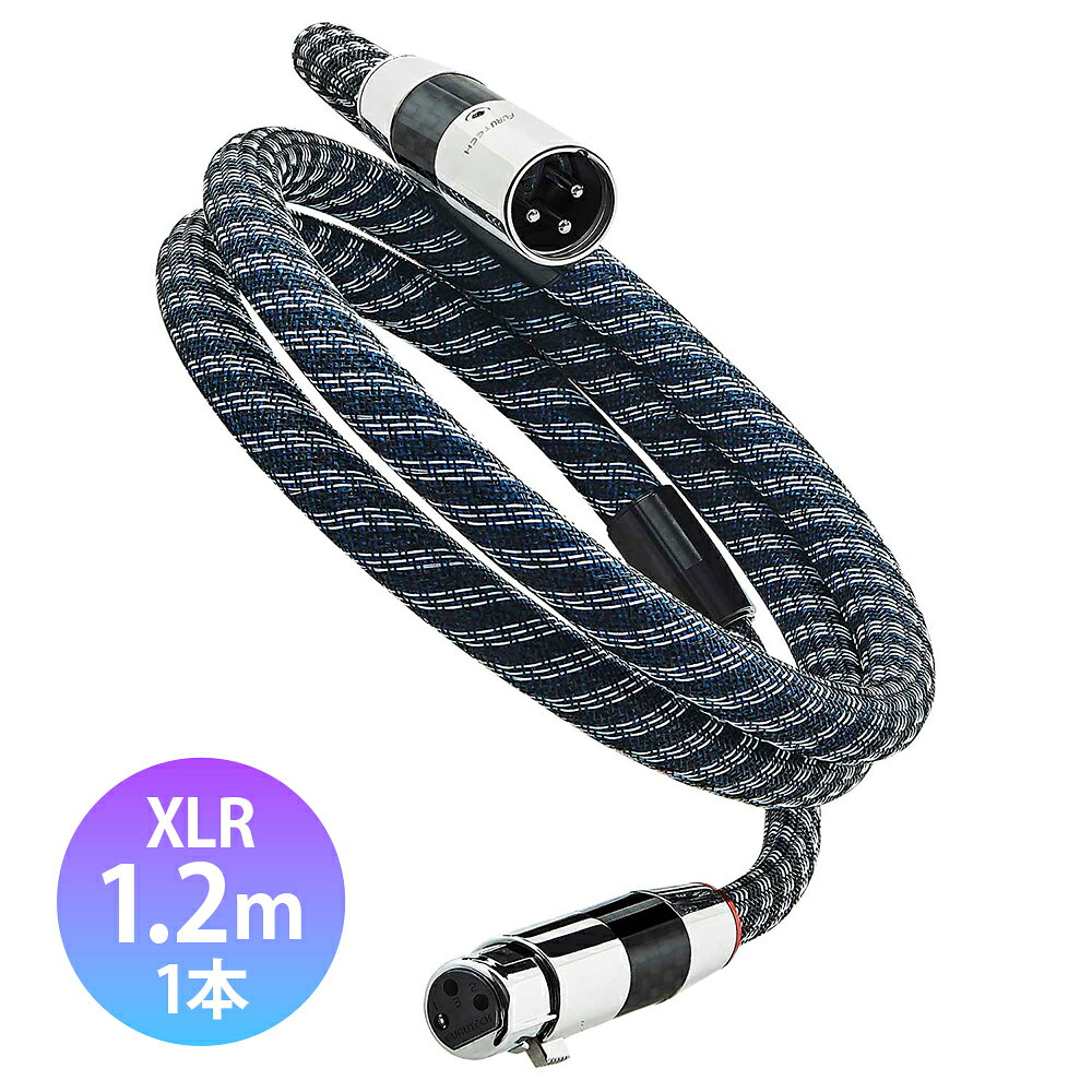 Origin Line NCF seriesハイエンド・グレード ラインケーブル Origin Digi NCF(XLR) フルテックの美しく仕上げられたOrigin Digi NCFケーブルによって実現される、広帯域で滑らか、ノイズ感のない、完璧な音楽的プレゼンテーションは、綿密なエンジニアリングとさまざまな適切な素材の注意深い選別によるものです。 RCA仕様はa（アルファ）OCC 29本 / &phi; 0.18 mm導体、二層絶縁オーディオグレードPEおよび高密度ポリエチレンフォーム、0.12mm編組a（アルファ）OCC導体シールドおよびバリア層、オーディオグレードのシースフレキシブルPVCを使用、XLR仕様はa（アルファ）OCC 60本 / &phi; 0.18 mm導体、2層シールド、および伝送線路と共振減衰素材（シース内のナノ単位のセラミック/カーボンパウダー化合物）をさらに減衰させる絶縁材料を備えた高品質のポリエチレン誘電体を使用し、信号伝送を改善します。特別なワンピース構造設計のCF-102(R) RCA、 CF-601M(R)/CF-602F(R) XLRコネクタは、ロジウムメッキのピンを備えたマルチマテリアルカーボン素材とステンレスで仕上げられています。 その結果、非常に高解像度で、低いノイズフロア、サウンドステージングと画像の向上、音楽的で魅力的な「ラウンド」ミッドレンジ、タイトで制御された低音、さらにパワーとダイナミクスに余裕があります。 特徴 ■CF-102 (R) RCAコネクタの詳細 ハウシングはステンレス合金からの削り出しに制振素材のカーボンファイバー仕上げを施し、抜群の制振効果を発揮します。 センターピンは完全に一体化したα-OCC素材を、ケーブル接続部の銅合金ブロックに直結する業界初の構造により信号の伝送ロスや歪みを徹底的に低減させました。更に硬度の高い非磁性ロジウムメッキを施し円滑な接続と経年変化による劣化を防止しています。コールド側はコレット・チャック機構を踏襲し信頼性を確保しています。 α-Process処理（超低温処理&特殊電磁界処理）を施すことでさらに導電性を高めました。 絶縁材には低静電容量で電磁振動の吸収にも効果があるフッ素樹脂を使用。 ■Features for CF-601M-N1 (R) ハウジング：非磁性ステンレス鋼ハウジング上の外側の硬質クリア コートとカーボンファイバーの別の層で構成される多層ハイブリッド カーボン ハウジング。最高の制振材と断熱材は、周波数の拡張と音のバランスを改善します。 ■マルチマテリアルハイブリッド ボディ部と導体 構造説明 純銅素材のα（アルファ）-導体、非磁性ロジウムメッキのワンピース構造導体ピン（ハンダ結線） 絶縁材には低静電容量で電磁振動の吸収にも効果がある耐熱性の良いPVDFフッ素樹脂を使用 ■Features for CF-602F-N1 (R) ハウジング：非磁性ステンレス鋼ハウジング上の外側の硬質クリア コートとカーボンファイバーの別の層で構成される多層ハイブリッド カーボン ハウジング。最高の制振材と断熱材は、周波数の拡張と音のバランスを改善します。 ■マルチマテリアルハイブリッド ボディ部と導体 構造説明 純銅素材のα（アルファ）-導体、非磁性ロジウムメッキのワンピース構造導体ピン ステンレスパウダーを基本材料とし、複数の特殊制振金属パウダーを調合。粉末冶金成型固定ボタン クロームメッキ真鍮スタンピングハウジング ■フルテック特殊共振減衰配合クリップ フルテックの特別な反共振ダンピング配合ナイロン、グラスファイバー、ナノサイズの結晶性セラミックパウダー、カーボンパウダーと静電気対策として特殊素材「NCF」を調合した、で作られたダンピングクリップ 絶縁材には低静電容量で電磁振動の吸収にも効果がある耐熱性の良いPVDFフッ素樹脂を使用 仕様説明 ■Origin Digi NCF(RCA) a（アルファ）OCC 60本/&phi;0.18mm導体 遮音性を向上させるための2層シールド 絶縁/誘電体 高級ポリエチレン 共振減衰材料&ndash;シース内のナノセラミック カーボンパウダーコンパウンド 寸法 ケーブル径;約13.0mm 全長 1.2M/セット ■CF-102 (R) RCAコネクタ 外部寸法 &phi;14.0mm X 63.0mm overall length approx. 重量(ネット) 29.5 g approx. ■CF-601M-N1 (R) コネクタ 外部寸法 &phi;18.6mm X 65.5mm overall length approx. 重量(ネット) 46.9g approx. ワイヤー適応径 10.0mm approx. 適応導体ワイヤーサイズ—撚線 13AWG(2.62sq.mm) MAX/単芯:12AWG(3.3sq.mm) MAX/線径:2.4mm MAX。 ■CF-602F-N1 (R) コネクタ 外部寸法 &phi;18.6mm X 70.85mm overall length approx. 重量(ネット) 56.5g approx. 適応最大ケーブル径 10.0mm approx. 適応導体ワイヤーサイズ-撚線 13AWG(2.62sq.mm) MAX/単芯:12AWG(3.3sq.mm) MAX/線径:2.4mm MAX. ■その他 メーカー保証 なし ※製品の仕様、外観などは予告なく変更されることがありますので、予めご了承ください。 【KK9N0D18P】