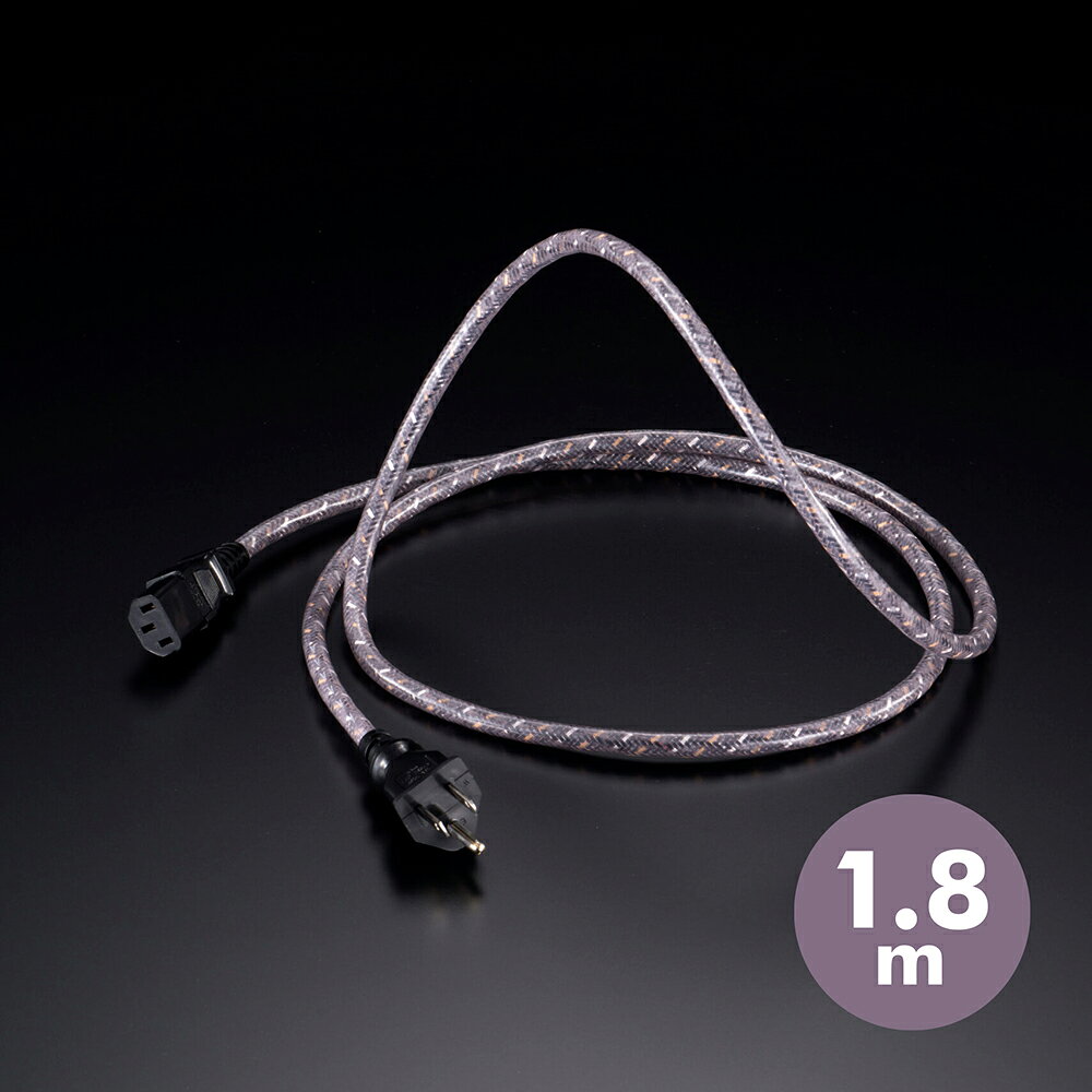 シンプルが極める、新世代電源ケーブルAC Power Cable　AC-ZERO 特徴 ■フラッグシップモデルであるTPL-3000A-WTの特許技術 “Photon Shield” の思想を継承 フラッグシップモデルであるTPL-3000A-WTの特許技術 “Photon Shield” の思想を継承し、その本質のみを抽出した新技術 “Photon Shield Light” を初搭載。構造と素材の純度によって信号の純粋性を追求したモデルです。 ■高純度導体DF-OFCを採用。信号伝送ロスを徹底的に低減 導体には、酸素含有量を限りなくゼロに近づけ、不純物を極限まで排除することで生まれた高純度導体DF-OFCを採用。信号伝送ロスを徹底的に低減し、電流の流れそのものを純粋化します。さらにTIGLON独自の『H.S.E Professional』処理により、導体のエネルギー伝達効率を最適化。 ■“足し算ではなく引き算”という思想 “足し算ではなく引き算”という思想、そして“ゼロ”へと近づけるアプローチが、音の本質をより鮮明に浮かび上がらせます。AC-ZEROは、シンプルだからこそ到達できる、新しい電源ケーブルの在り方を提示します。 仕様説明 導体 DF-OFC シールド Photon Shield Light 定格電流 10A 長さ 1.8m プラグ IEC / 3PINニッケルメッキ・モールドタイプ 処理 H.S.E Professional バーンイン 製造 Made in Japan メーカー保証 なし ※製品の仕様、外観などは予告なく変更されることがありますので、予めご了承ください。 オーディオ逸品館 取扱いの「TiGLON（ティグロン）」関連製品一覧はこちら【KK9N0D18P】
