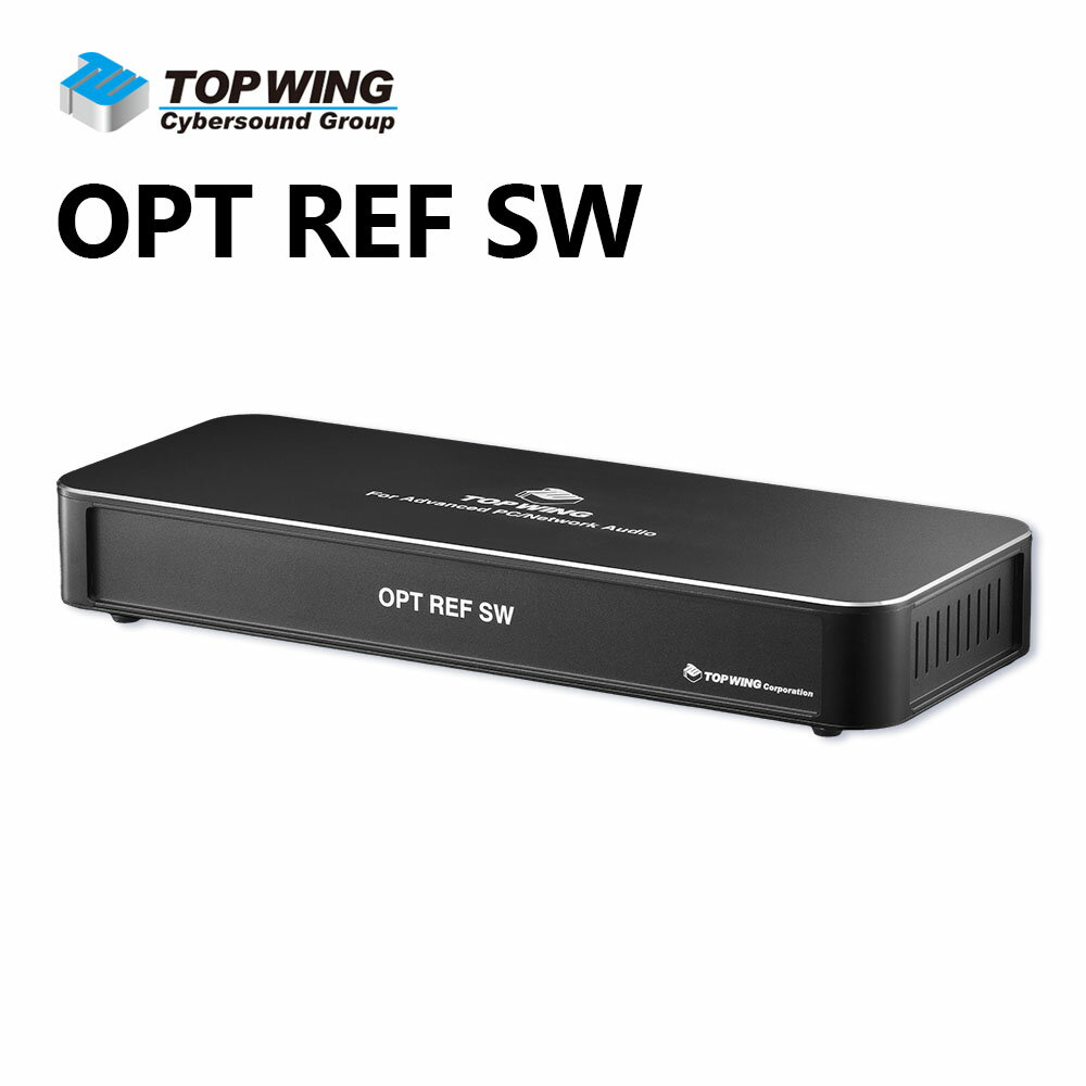 乐天商城 - TOP WING - OPT REF SW（TW-OPT-REF-SW）オーディオグレード・スイッチングハブ【次回納期未定・ご予約受付中】