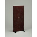 YAMAHA - ACP-2/ブラウン(1枚)ACP-2MB 調音パネル【在庫有り即納】