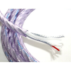 QED - Signature Genesis Silver Spiral(10cm単位切り売りスピーカーケーブル)【在庫有り即納】