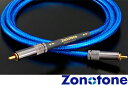 【送料無料】Zonotone6NAC Granster 3000a AV 3m RCA（1本）ゾノトーンセンタースピーカー／サブウーファーケーブル