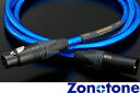 【送料無料】Zonotone6NAC-Granster 3000a AV XLR1.5mゾノトーンセンタースピーカー／サブウーファーケーブルXLR（1本）6NACGranster3000aAV