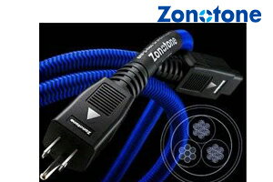 楽天オーディオのだや【送料無料】Zonotoneゾノトーン6NPS Neo Grandio 5.5Hi 完成品電源ケーブル1.8m超高純度6N・4種ハイブリッド 3芯（5.5スケア×3）・3P ハイエンド・電源ケーブル