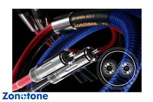 【送料無料】Zonotone　ゾノトーンGrandio AC-1_XLR1.0m超高純度7Nクラス・5種ハイブリッド DMHC・5芯×2(10芯) ハイエンド・インターコネクトケーブル