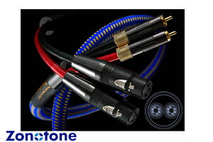 【送料無料】Zonotone　ゾノトーンRoyal Spirit AC-1 XLR1.0m超高純度7Nクラス・4種ハイブリッド DMHC・4芯×2(8芯) 新コンセプト・インターコネクトケーブル