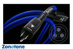 【切り売り】Zonotoneゾノトーン6NPS-Neo Grandio 5.5Hi(末端未処理)電源ケーブル1m 切り売り※切り売り商品のため、端子は付属しませんのでご確認ください