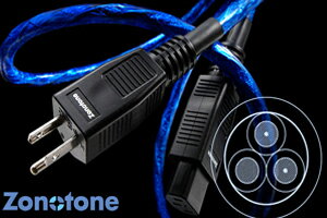 楽天市場】zonotone 電源ケーブル完成品 6npsneograndio55hi18 楽天市場】zonotone 電源ケーブル完成品 6npsneograndio55hi18