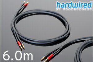 【送料無料】TRANSPARENThardwiredHWSC120(6.0m)トランスペアレントハードワイヤード両端バナナ端子スピーカーケーブル