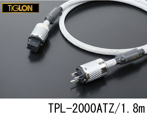 【送料無料!!】TiGLONTPL-2000ATZ/1.8電源ケーブル1.8m 180cmTPL2000ATZ1.820A用コネクタータイプ 20A仕様ティグロン