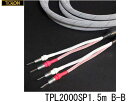 【送料無料!!】TiGLONTPL2000SP1.5B-Bペア 1.5m 150cm banana端子 バナナ端子 スピーカーケーブルバナナプラグ→バナナプラグ...