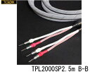 【送料無料!!】TiGLONTPL2000SP2.5B-Bペア 2.5m 250cm banana端子 バナナ端子 スピーカーケーブルバナナプラグ→バナナプラグTPL2000SP2.5BBティグロン