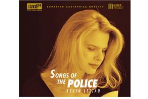 【送料無料 】【XRCD】 SONGS OF THE POLICEKEVYN LETTAUXRCD24-012※クリックポストでの発送となります。