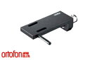 【送料無料】ortofon LH-2000オルトフォンヘッドシェル LH2000※店頭併売品のため、売り切れの場合がございます。