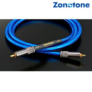 【ケーブル】Zonotone6NAC-Granster 3000a AV RCA 1.0mゾノトーンセンタースピーカー／サブウーファーケーブルRCA（1本）6NACGranster3000a