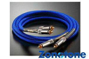 【送料無料 】Zonotone7NAC-Granster 5000a 1.0mゾノトーンインターコネクトケーブルXLR（ペア）