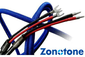 【送料無料】Zonotone7NSP-Neo Grandio 07Hi(2M)スピーカーケーブル2mペア7NSPNeo Grandio07Hi