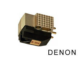 【送料無料】DENON DL-301II　301-2 デノン　MCカートリッジ
