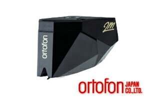 【送料無料】ortofon 2M Black オルトフ