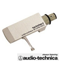 【送料無料】audio-technica AT-LH15/OCCオ