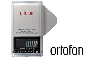 【送料無料】Ortofon オルトフォンDS-3デジタル針圧計 DS3